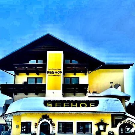 Appartementhaus Seehof Kirchberg in Tirol Ngoại thất bức ảnh